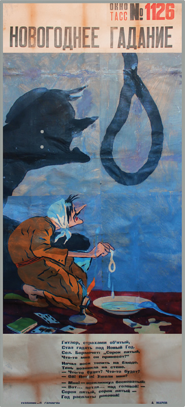 Hitler's future is foretold as a noose, alluding to his approaching death; gray, green, red