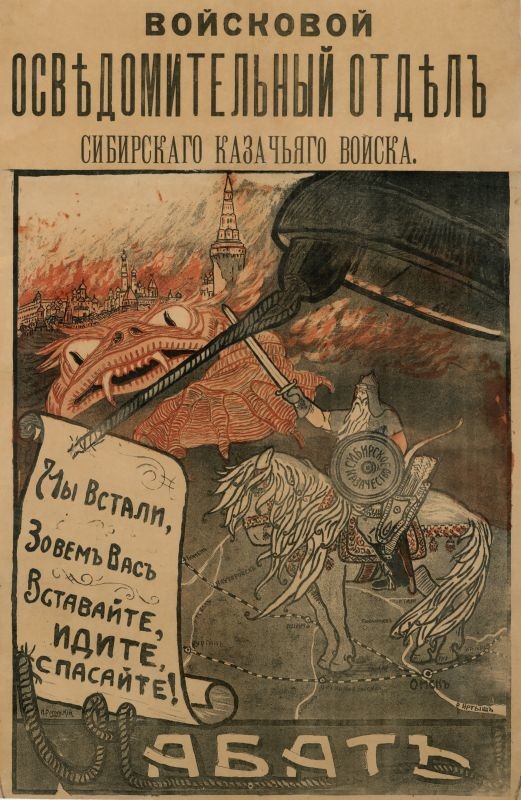 mounted Cossack warrior fights Soviet monster devouring Russia; black, red