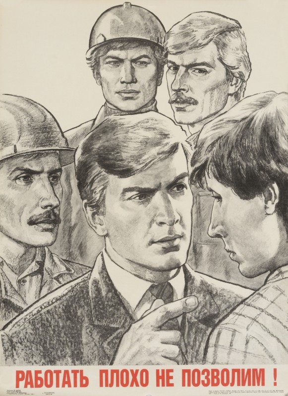 Workers look and point disapprovingly at man; white, black