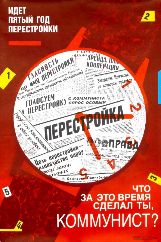 Stylized watch face with newspaper headlines; red, white, yellow, black